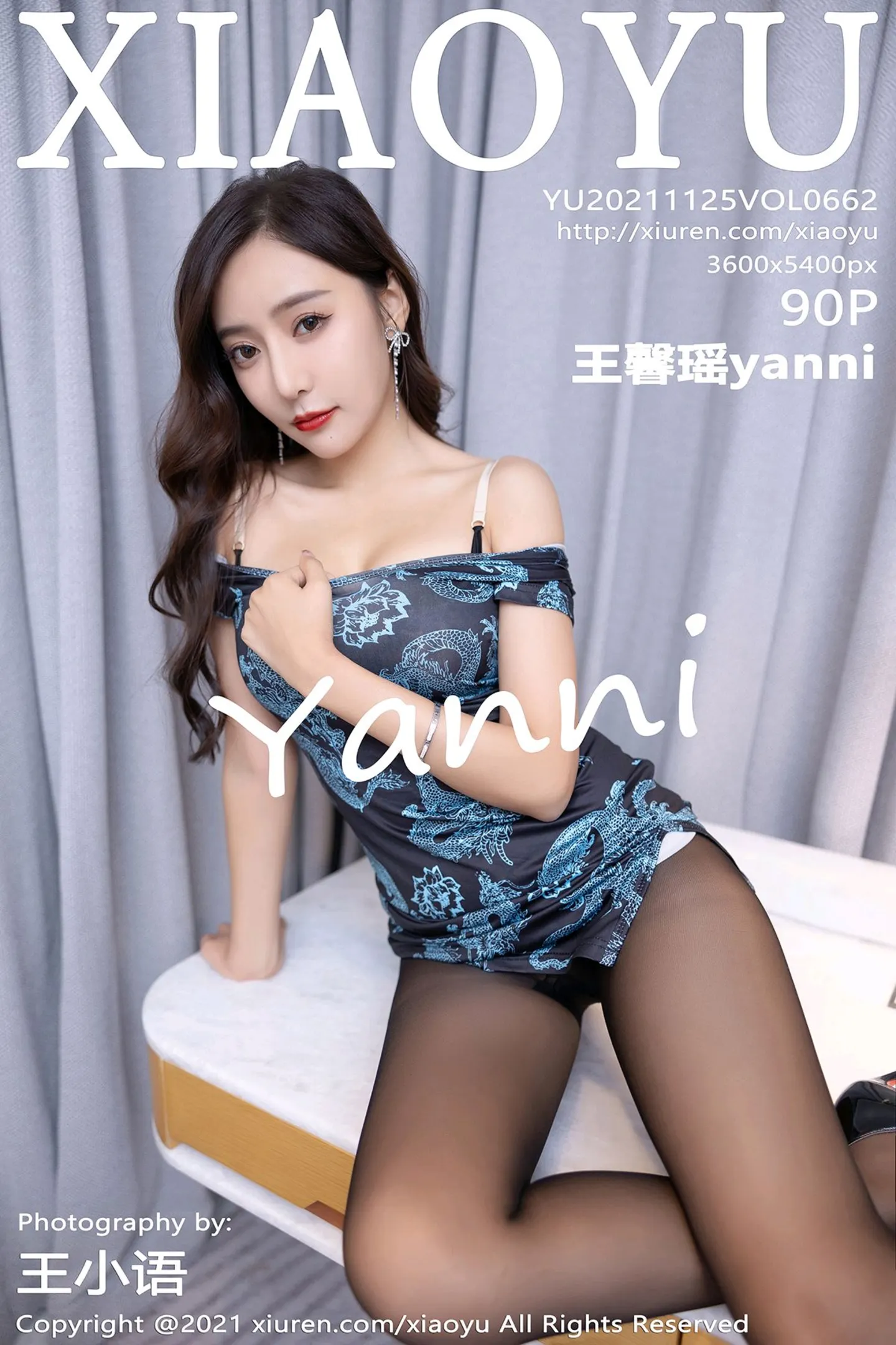 [XiaoYu画语界]Vol.662_女神王馨瑶yanni脱典雅服饰露无内黑丝裤袜秀惹火身材诱惑写真90P-秀人网 - XiuRen.Space